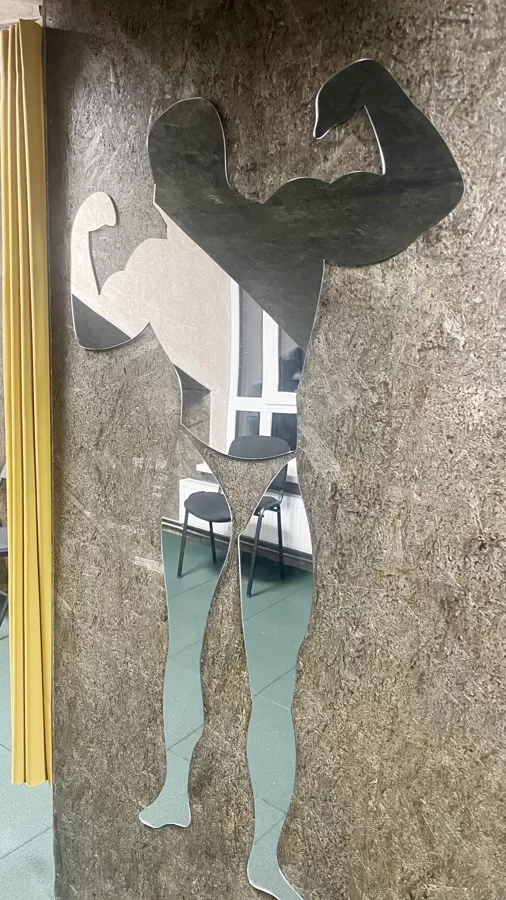 Ģērbtuves